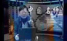 阿姐吃瓜猪八戒吃西瓜视频,猪八戒西瓜解馋