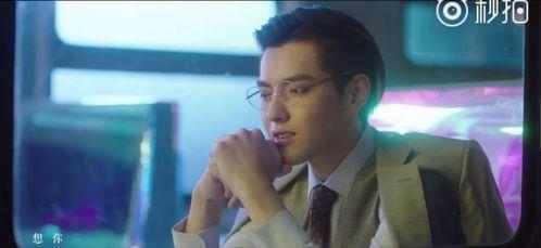 泰国mv吃瓜视频,揭秘网络短视频的传播魅力