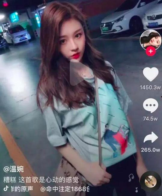 抖音快手女网红吃瓜视频,抖音快手热门视频幕后真相曝光！”