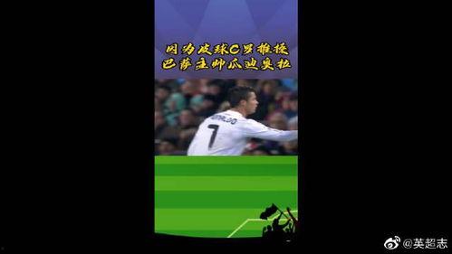 吃瓜视频八卦图片大全集,吃瓜视频八卦图片大全集深度解析