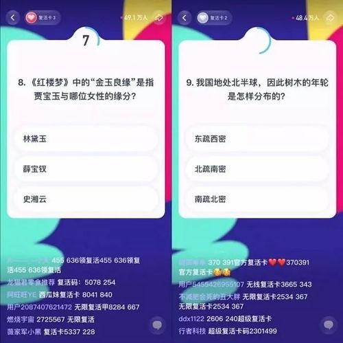 青云认证吃瓜视频